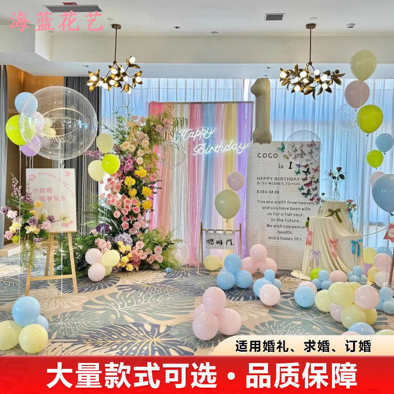 新款ins风格婚礼布置kt板婚纱首饰橱窗商务活动装饰配套kt板