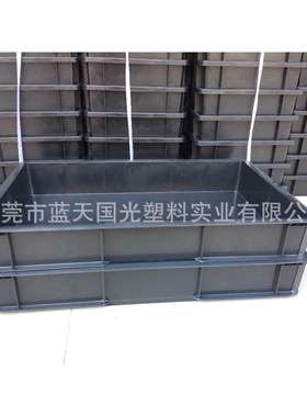 全新料黑色防静电塑胶620*420*95方盘 防静电黑色塑料浅盘