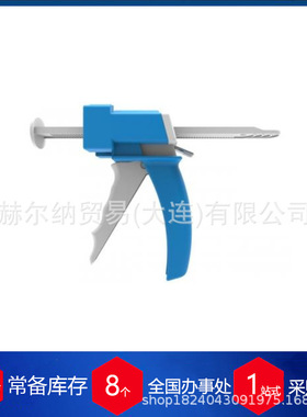 赫尔纳供应英国cox气动点胶枪MPD 100