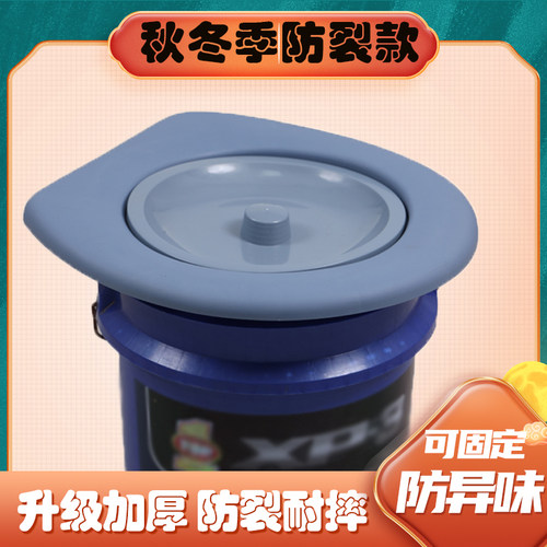 秋冬新款加厚带卡槽可水洗可固定