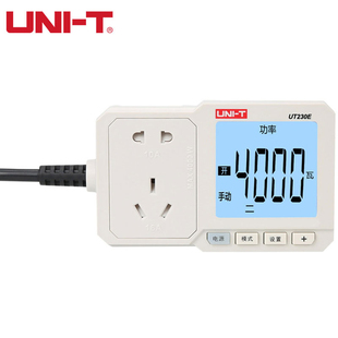优利德UT230E 电量功率计量插座16A数显电表电压电流表电力监测仪