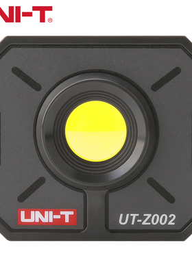 优利德UT-Z002微距镜头电路板维修专用高精度热像仪镜头UT-Z003