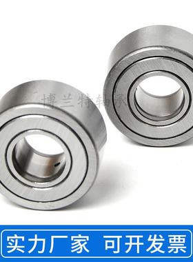 支撑滚轮滚针轴承NATR5 6 8 10 12 15 17 20 25 30 35 40 45 50PP