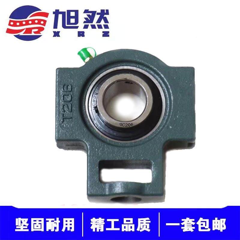 LK外球面轴承带T型座UCT311UCT312ucT313uct314UCT315CT316UCT310
