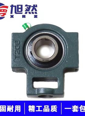 LK外球面轴承带T型座UCT311UCT312ucT313uct314UCT315CT316UCT310