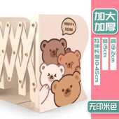 可伸缩书立架创意中学生课桌上书架桌面上书本收纳书立ins风挡板