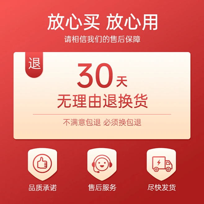 飞利浦旗舰店【售后专用】咨询联系客服后再拍