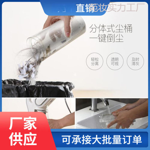 吸尘器DX810尘杯DX700/DX700S尘桶DX700Spro/DX135F集尘盒透明祥
