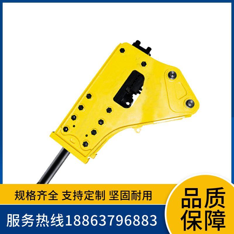 厂家供应水泥路面开凿炮头挖机液压破碎头勾机破碎锤三角形直角