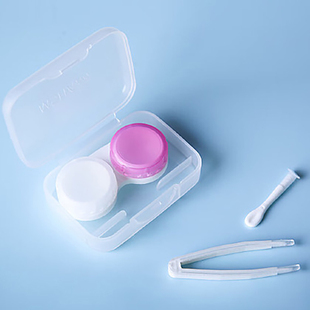 Merrydolly隐形眼镜美瞳护理盒简约小巧美瞳盒伴侣收纳盒含取戴器