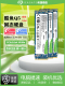 NVMe PCIe 高速 M.2接口 Seagate希捷固态硬盘 500GB 希捷酷鱼Q5