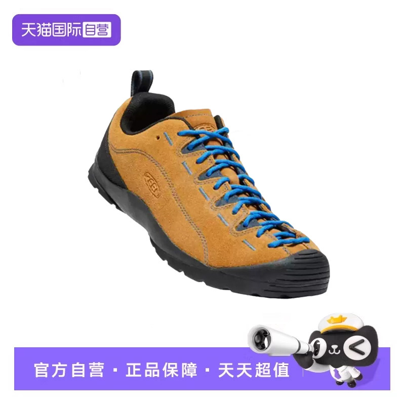 【自营】KEEN Jasper 山系户外徒步百搭休闲登山功能鞋男女同款