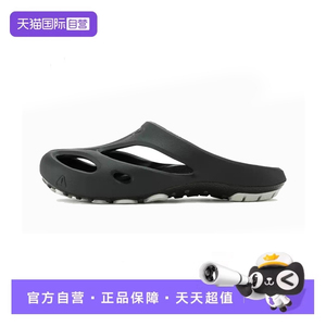 【自营】KEEN SHANTI男子户外舒适凉鞋透气洞洞鞋休闲凉拖鞋