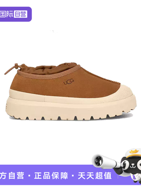 【自营】UGG明星同款秋季男女厚底塔斯曼雪地靴休闲鞋1144096