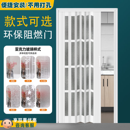 亚克力pvc折叠门厨房燃气验收临时门开放式卧室推拉门移门隔断门
