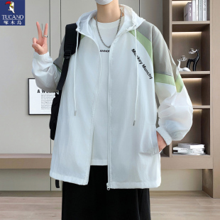啄木鸟冰丝防晒衣男款夹克外套青少年夏季新款休闲户外钓鱼防晒服