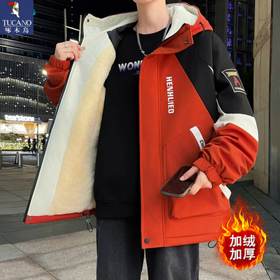 啄木鸟男冬季夹克加绒加厚外套青少年学生休闲加绒冲锋衣加厚棉衣