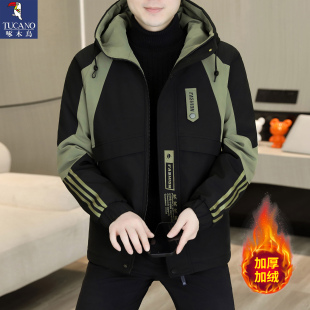 啄木鸟冬季男士加绒加厚棉衣夹克连帽保暖棉服外套休闲冬季冲锋衣