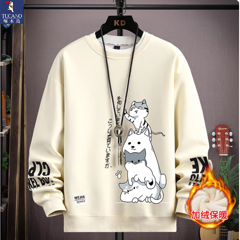 啄木鸟冬季加绒加厚套头条纹卫衣