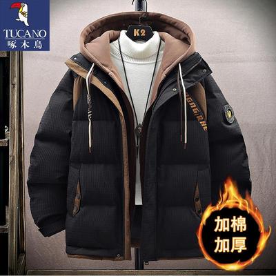 青少年潮流大童加厚棉衣