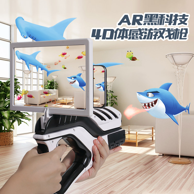 限时首单礼金大额优惠阿宝船长