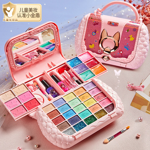 儿童化妆品套装 无毒女孩玩具女童生日礼物小公主彩妆盒画化妆专用