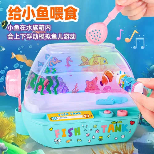 Детский реалистичный семейный аквариум, легкие музыкальные рыбки для рыбалки, раннее развитие
