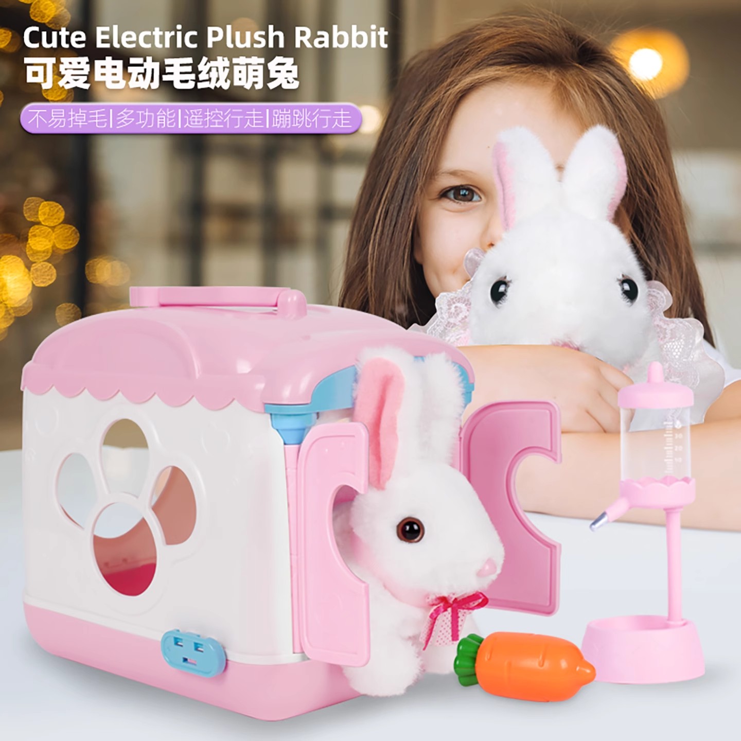 过家家玩具女孩儿毛绒仿真玩偶