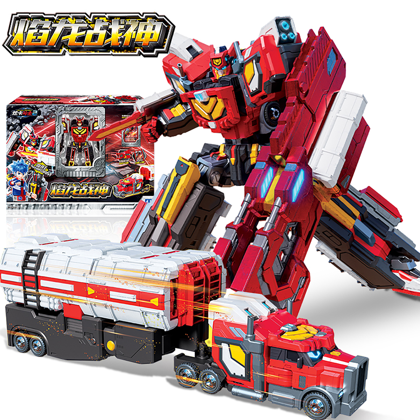 阿宝男女炫卡斗士变形玩具