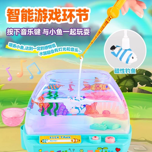 Детский реалистичный семейный аквариум, легкие музыкальные рыбки для рыбалки, раннее развитие