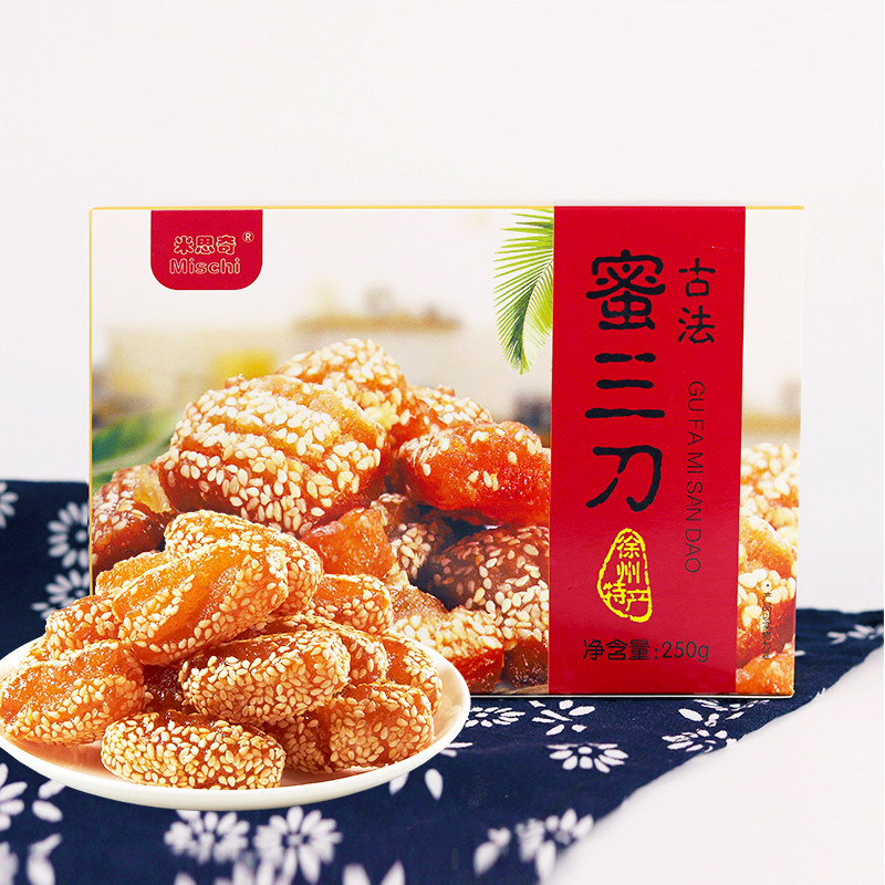 徐州特产蜜三刀古法米思奇传统糕点茶点甜品250g盒装办公室零食