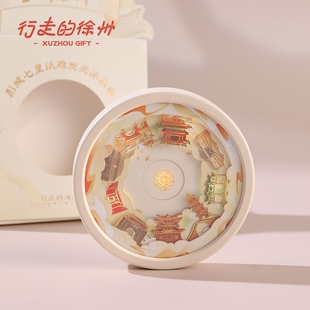 行走的徐州丨彭城七里纸雕发光冰箱贴 徐州文创伴手礼旅游纪念品