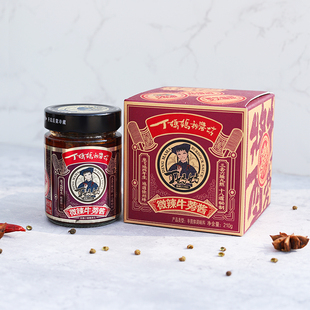 徐州丰县特产微辣香辣龙虾牛肉肉菇牛蒡酱礼盒210g瓶下饭酱菜佐餐