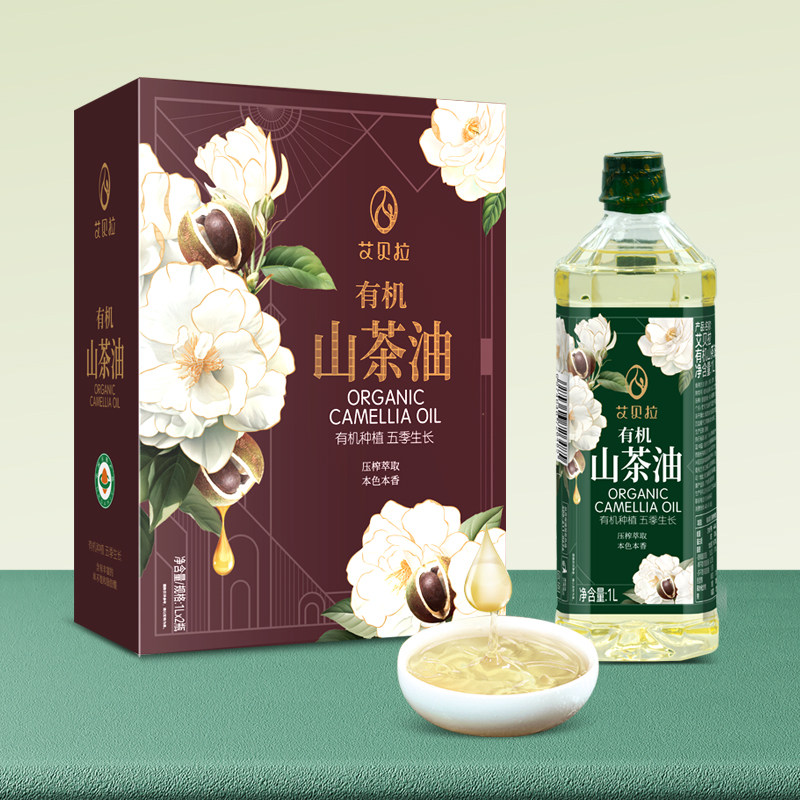 艾贝拉有机山茶油1L*2礼盒装福利