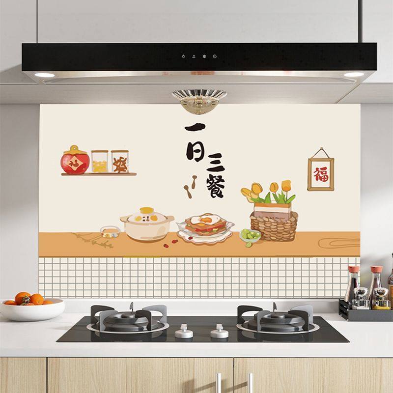 厨房墙面装饰防油贴纸灶台油烟机墙壁防潮耐脏耐高温卡通自粘墙贴,家居饰品,软装墙贴,淘宝优惠券,粉丝福利购,淘宝优惠卷