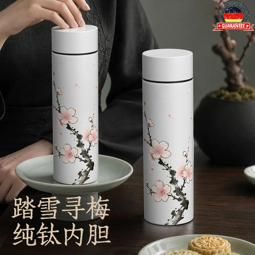 2026款纯钛保温杯高颜值便携钛杯