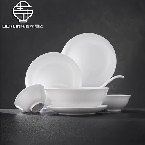 景德镇官方手工陶瓷餐具碗盘套装