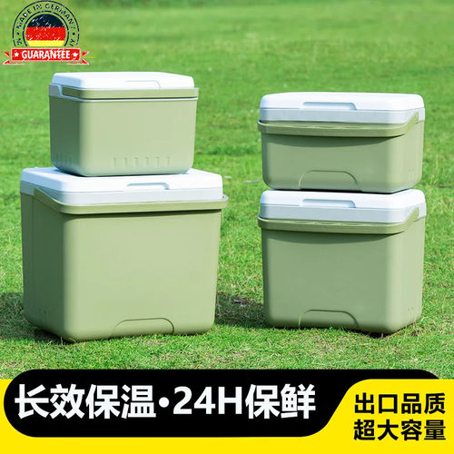 保温箱冰袋冷藏箱户外露营保鲜箱