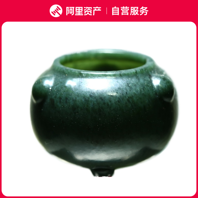 和田玉青玉 圆乳钉炉 天然玉石 蒋宏利和田玉茶具 香薰炉 玉炉