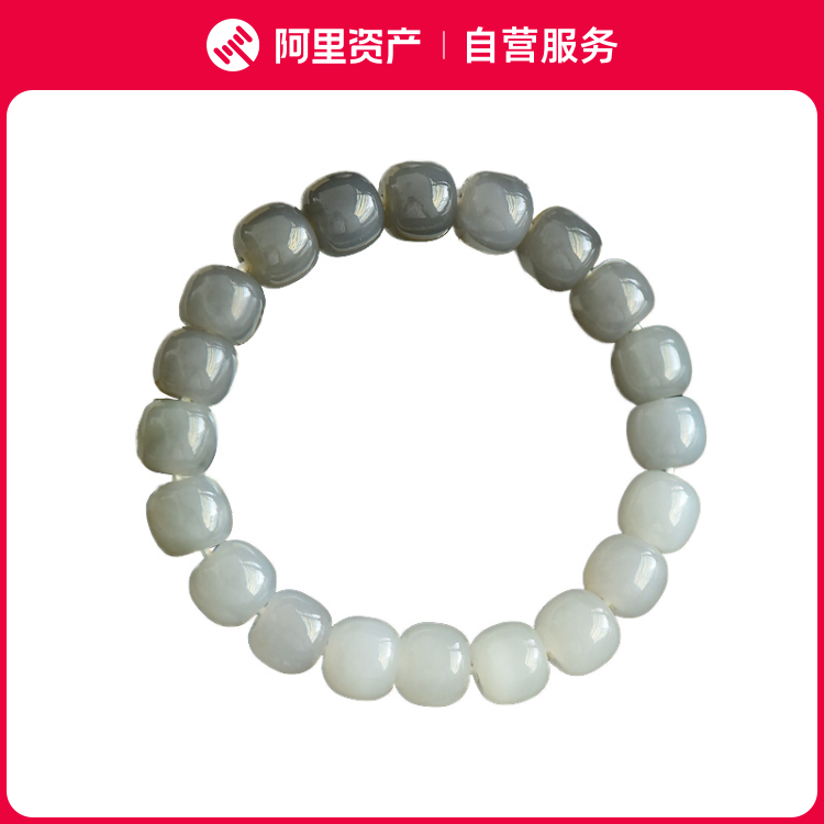 天然烟紫渐变和田玉手链手串简单大气