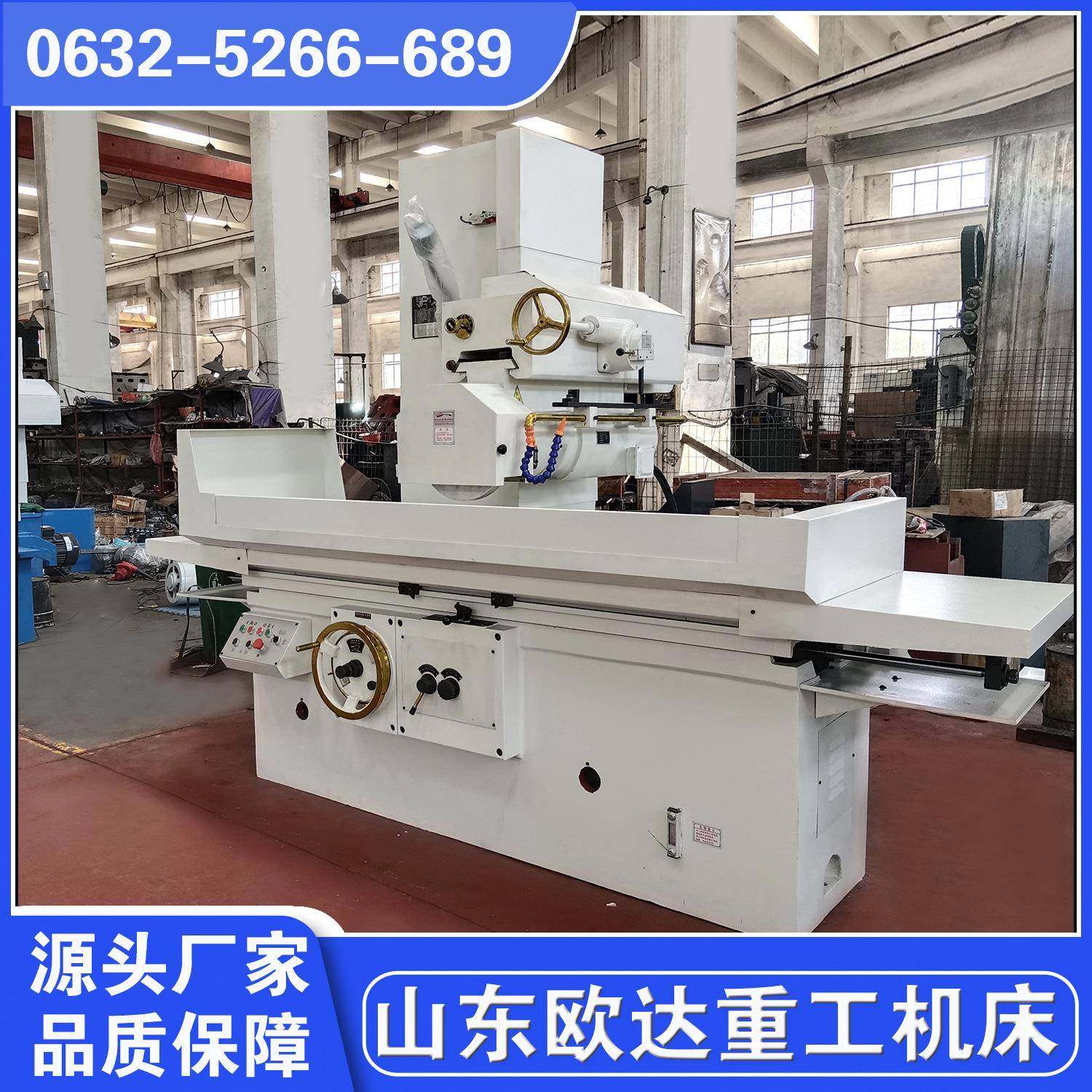 M7160平面磨床源头厂家直销稳定性强7160大水磨床价格多少钱,五金/工具,机床,淘宝优惠券,粉丝福利购,淘宝优惠卷