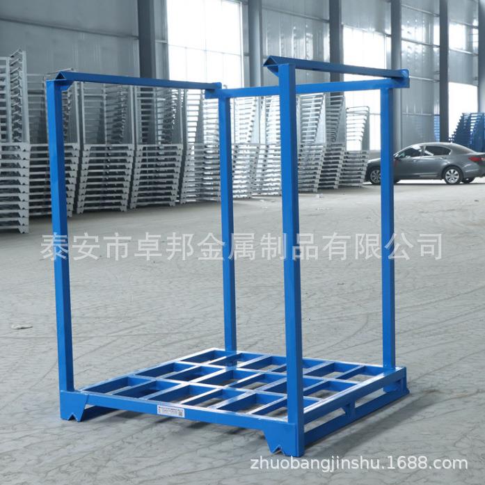 冷库用喷塑巧固架冷库蔬果农产品堆垛架仓储冷链周转架巧固架