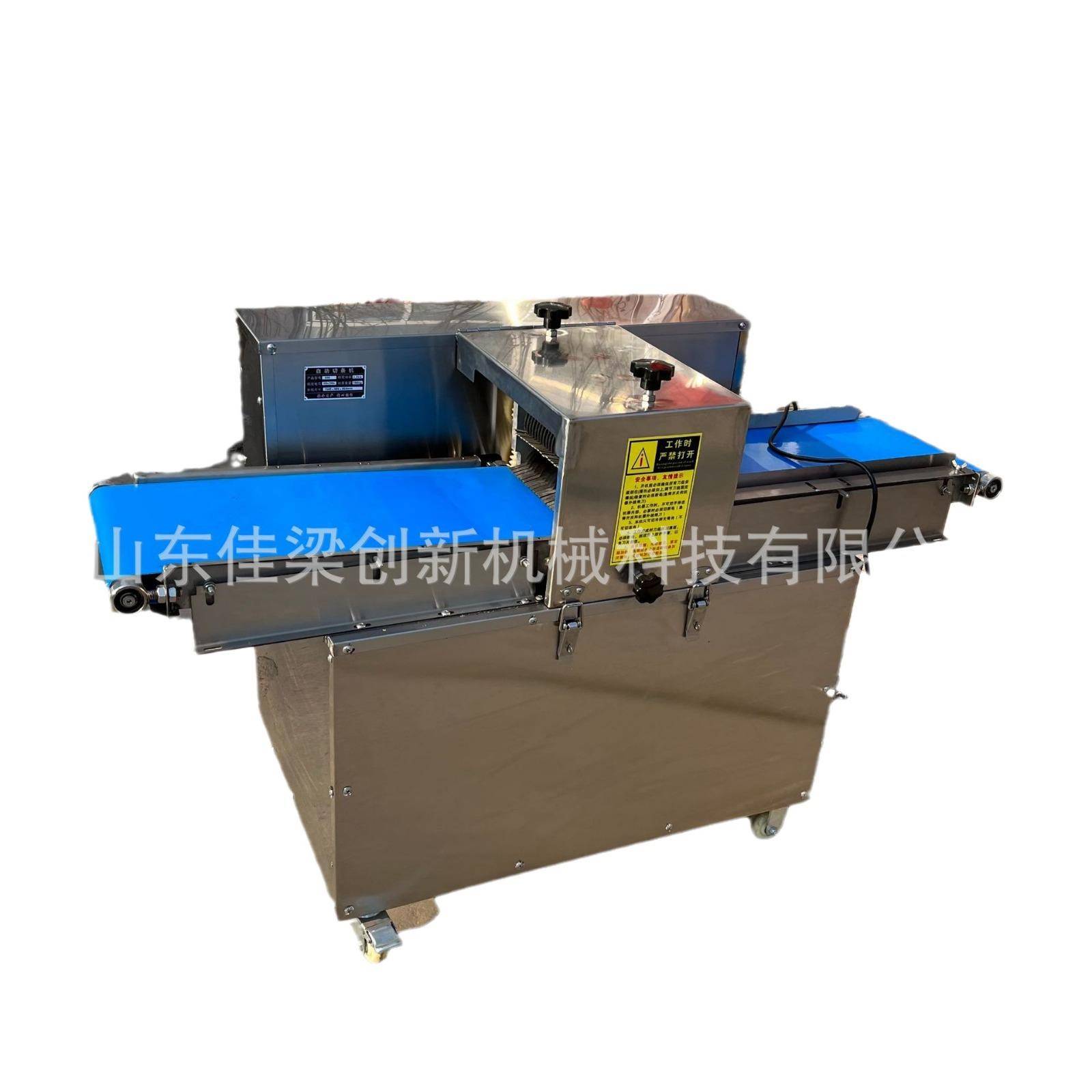 全自动肉类切条机小酥肉鲜肉切条机多功能鸡柳猪肉鸡胸肉切片设备