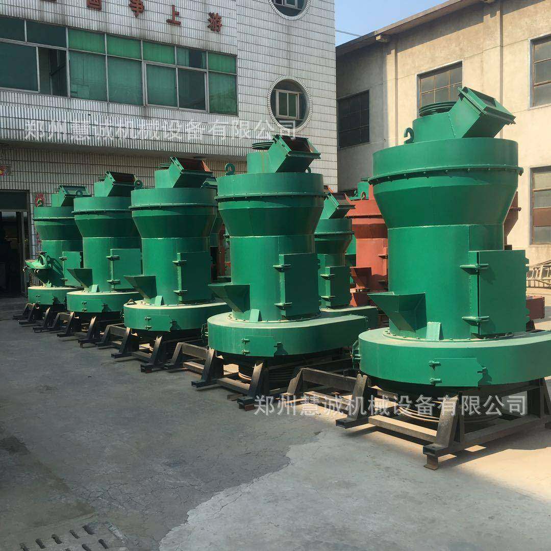 4R2715型矿石雷蒙磨粉机大型硅灰石膨润土粉碎机大理石磨粉机
