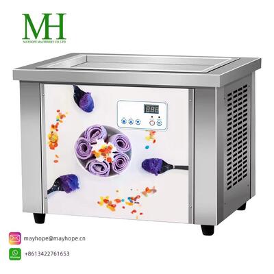 特殊电压110V/220V60Hz方盘小体积炒冰机ETL