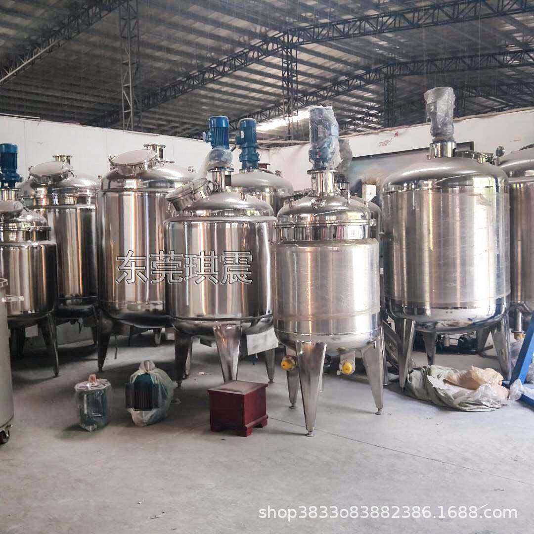 江西真空乳化罐包安装不锈钢反应釜设备液体乳化缸水处理设备,清洗/食品/商业设备,乳化机,淘宝优惠券,粉丝福利购,淘宝优惠卷