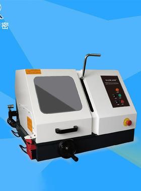 手动切割机FQG-3金相试样切割机金属试样切割机