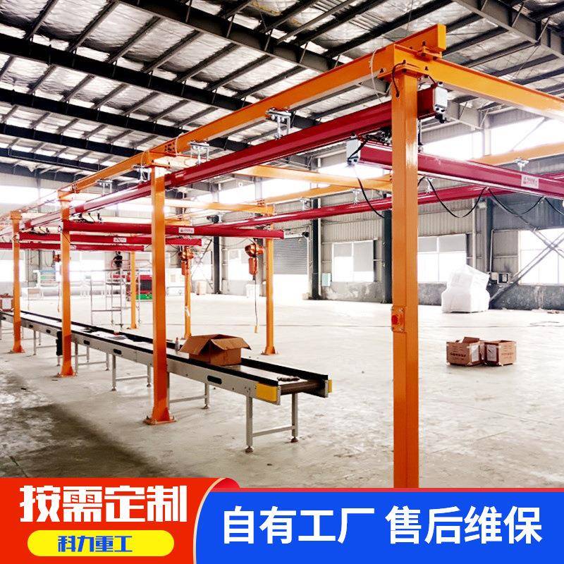 KBK组合式起重机厂家工业车间组合式起重机刚性KBK轨道起重机