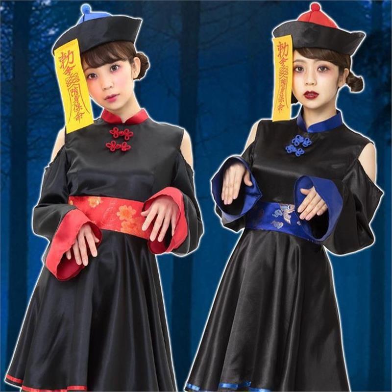 丧尸吸血鬼中式复古印花 万圣节cosplay僵尸服装连衣裙女款