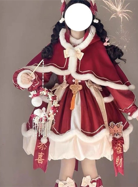 泡泡熊原创设计新年款小福兽lo裙红色长袖连衣裙套装